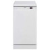 Посудомоечная машина BEKO dsms 7530 Посудомоечная машина BEKO dsms 7530