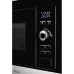 Микроволновая печь MONSHER MMH 201 BX Микроволновая печь MONSHER MMH 201 BX