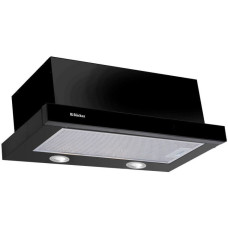 Вытяжка BACKER TH50L-2F70-BG Вытяжка BACKER TH50L-2F70-BG
