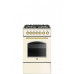 Плита BEKO FSS 52130 DCRS Плита BEKO FSS 52130 DCRS