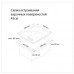 Варочная панель SIMFER H45D13B020 Варочная панель SIMFER H45D13B020