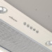 Вытяжка KONIGIN FlatBox Ivory 60 Вытяжка KONIGIN FlatBox Ivory 60