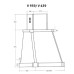 Вытяжка KUPPERSBERG V 939 ANT Silver Вытяжка KUPPERSBERG V 939 ANT Silver