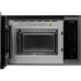 Микроволновая печь HYUNDAI HBW 2560 DX Микроволновая печь HYUNDAI HBW 2560 DX