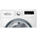 Сушильная машина BOSCH WTM8528KPL Сушильная машина BOSCH WTM8528KPL