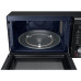 Микроволновая печь Samsung MC32K7055CK/BW Микроволновая печь Samsung MC32K7055CK/BW