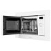 Микроволновая печь MONSHER MMH 201 W Микроволновая печь MONSHER MMH 201 W