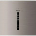 Холодильник HAIER A4F742CMGU1 Холодильник HAIER A4F742CMGU1