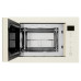 Микроволновая печь AKPO MEA 92508 SEA02 IV Микроволновая печь AKPO MEA 92508 SEA02 IV