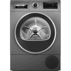 Сушильная машина BOSCH WQG233DRPL Сушильная машина BOSCH WQG233DRPL