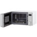 Микроволновая печь KRONA QUANTUM 44 WH/IX Микроволновая печь KRONA QUANTUM 44 WH/IX