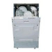 Посудомоечная машина Kuppersbusch IGV 455.0 Посудомоечная машина Kuppersbusch IGV 455.0