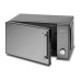 Микроволновая печь HOME HDG207BB Микроволновая печь HOME HDG207BB