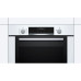 Духовой шкаф BOSCH HBG3564W0R Духовой шкаф BOSCH HBG3564W0R