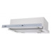 Встраиваемая вытяжка LEX inbox bl 500 white Встраиваемая вытяжка LEX inbox bl 500 white