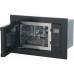 Микроволновая печь THOMSON BMO10-S2103 Микроволновая печь THOMSON BMO10-S2103