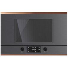 Микроволновая печь KUPPERSBUSCH MR 6330.0 GPH 7 Микроволновая печь KUPPERSBUSCH MR 6330.0 GPH 7