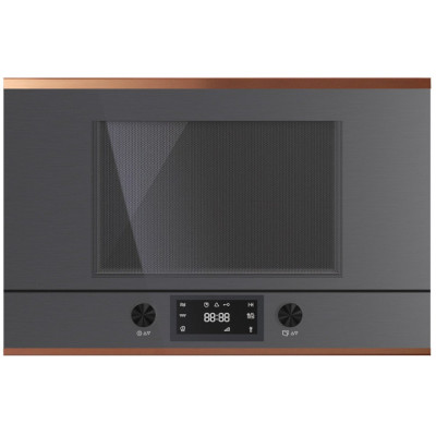 Микроволновая печь KUPPERSBUSCH MR 6330.0 GPH 7 Микроволновая печь KUPPERSBUSCH MR 6330.0 GPH 7