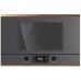 Микроволновая печь KUPPERSBUSCH MR 6330.0 GPH 7 Микроволновая печь KUPPERSBUSCH MR 6330.0 GPH 7
