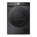 Сушильная машина HISENSE DH5S902BB Сушильная машина HISENSE DH5S902BB