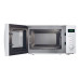 Микроволновая печь CANDY CMWA20SDLW-07 Микроволновая печь CANDY CMWA20SDLW-07
