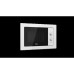 Микроволновая печь TEKA MB 620 BI WHITE Микроволновая печь TEKA MB 620 BI WHITE
