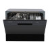 Посудомоечная машина HIBERG T56 615 B Посудомоечная машина HIBERG T56 615 B