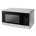 Микроволновая печь SHARP R-20GM-SL2 Микроволновая печь SHARP R-20GM-SL2