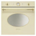Духовой шкаф SMEG scp805p-8 Духовой шкаф SMEG scp805p-8