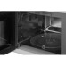 Микроволновая печь HYUNDAI HBW 2030S WG Микроволновая печь HYUNDAI HBW 2030S WG