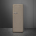 Холодильник SMEG FAB28RDTP5 Холодильник SMEG FAB28RDTP5