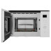 Микроволновая печь AKPO MEA 92508 SEA07 WH Микроволновая печь AKPO MEA 92508 SEA07 WH