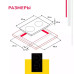 Варочная поверхность SIMFER H30D12V071 Варочная поверхность SIMFER H30D12V071