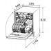 Посудомоечная машина ZIGMUND & SHTAIN DW 239.6005 X Посудомоечная машина ZIGMUND & SHTAIN DW 239.6005 X