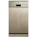 Посудомоечная машина WHIRLPOOL adp 450 ix Посудомоечная машина WHIRLPOOL adp 450 ix