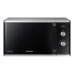 Микроволновая печь Samsung MS23K3614AS Микроволновая печь Samsung MS23K3614AS