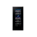 Винный шкаф TEMPTECH SOMQ38DRB Винный шкаф TEMPTECH SOMQ38DRB