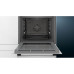 Духовой шкаф SIEMENS HB537GEW1R Духовой шкаф SIEMENS HB537GEW1R