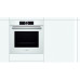Духовой шкаф BOSCH hbg634bw1 Духовой шкаф BOSCH hbg634bw1