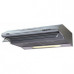 Вытяжка KRONASTEEL kelly 600 inox 2m (фильтр в комплекте) Вытяжка KRONASTEEL kelly 600 inox 2m (фильтр в комплекте)