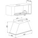 Вытяжка KORTING KHI 6638 RB Вытяжка KORTING KHI 6638 RB