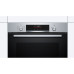 Духовой шкаф BOSCH HBG536HS0R Духовой шкаф BOSCH HBG536HS0R