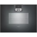Духовой шкаф GAGGENAU BS470102 Духовой шкаф GAGGENAU BS470102