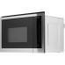 Микроволновая печь HYUNDAI HBW 2560 IX Микроволновая печь HYUNDAI HBW 2560 IX