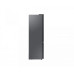 Холодильник SAMSUNG RB38T7762B1/WT Холодильник SAMSUNG RB38T7762B1/WT