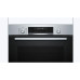 Духовой шкаф BOSCH HBG578BS3 Духовой шкаф BOSCH HBG578BS3