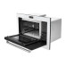 Микроволновая печь AKPO MEA 2502 Flat WH Микроволновая печь AKPO MEA 2502 Flat WH