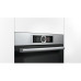 Духовой шкаф BOSCH hbg636es1 Духовой шкаф BOSCH hbg636es1