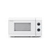 Микроволновая печь SHARP YC-MG01E-C Микроволновая печь SHARP YC-MG01E-C