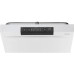 Посудомоечная машина GORENJE GS520E15W Посудомоечная машина GORENJE GS520E15W